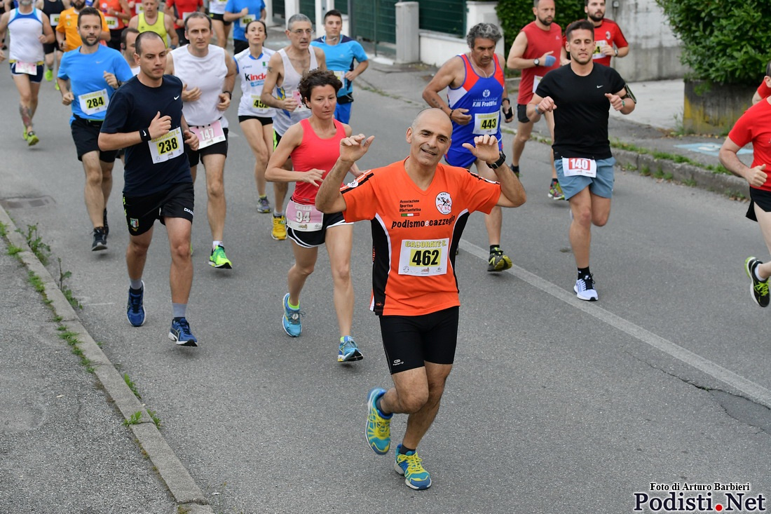 p2018522424-o257249290-5