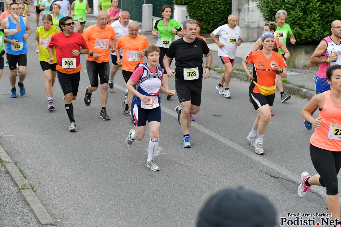 p2021833491-o257249290-5